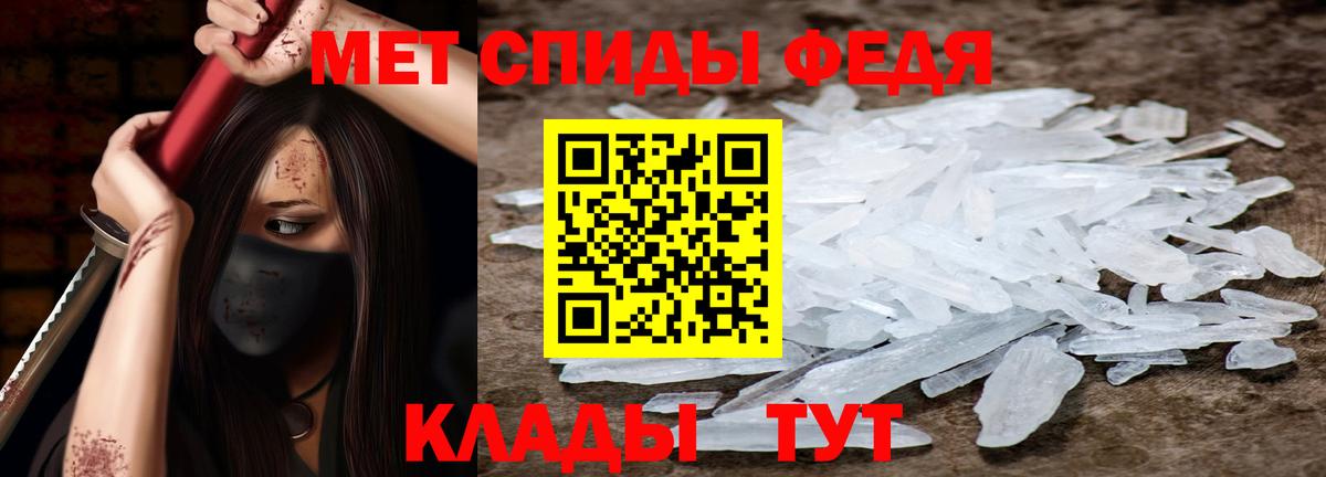АМФ  АМФ  Вход с VPN  Златоуст  АМФ Розовый 