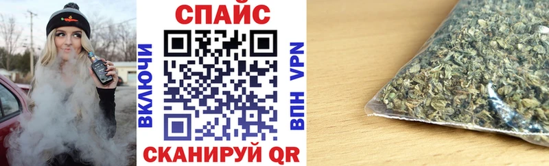 shop формула  Златоуст  БУТИРАТ 99% 
