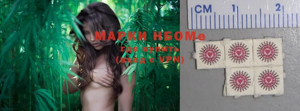 прущие крисы Липки