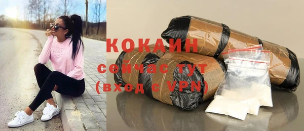 каннабис Лиски