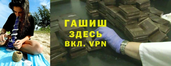 ешки Лабытнанги