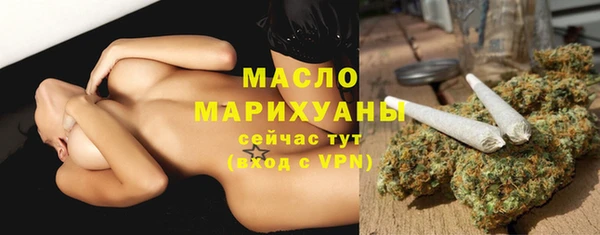 ешки Лабытнанги