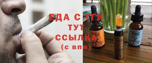 прущая мука Вяземский