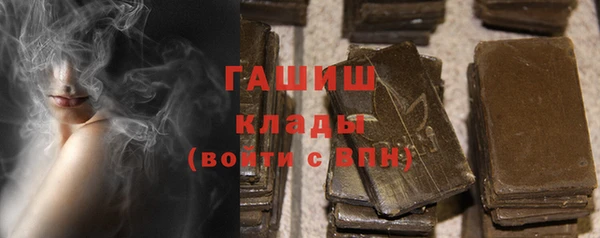 MDMA Premium VHQ Лихославль
