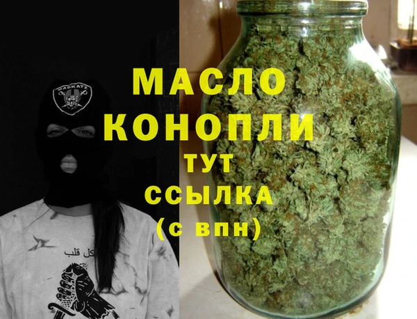 ешки Лабытнанги