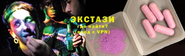 mdma Лагань