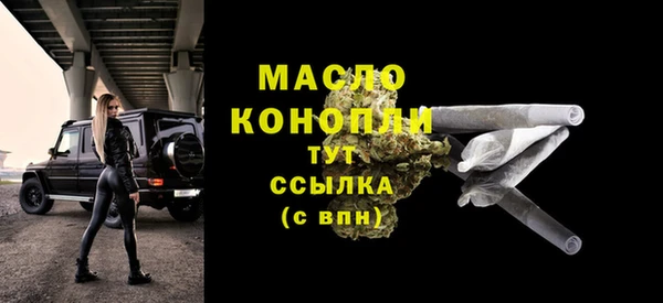 ешки Лабытнанги