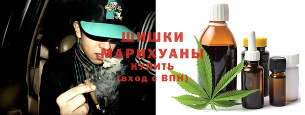 каннабис Лиски
