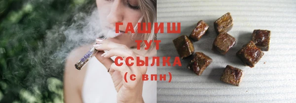 спиды Вязники