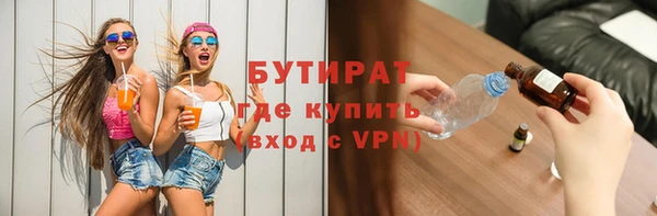 синтетический гашиш Ладушкин