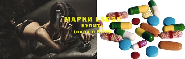 MDMA Premium VHQ Лихославль
