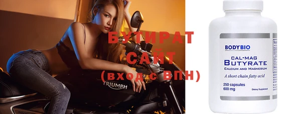 ешки Лабытнанги