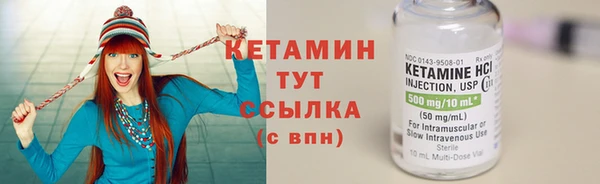 ешки Лабытнанги
