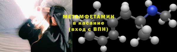 прущие крисы Липки