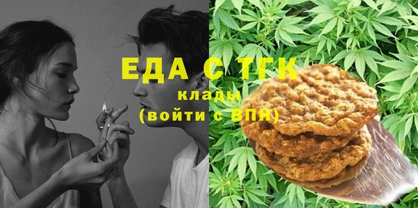 ешки Лабытнанги