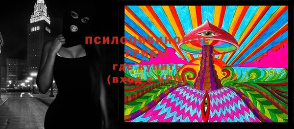 прущие крисы Липки