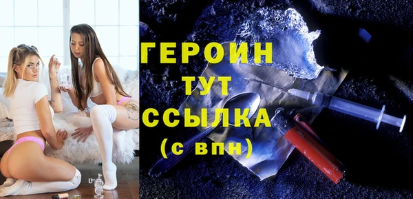 ешки Лабытнанги