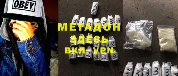 ешки Лабытнанги