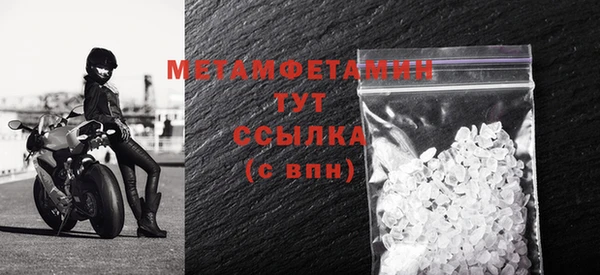 ешки Лабытнанги