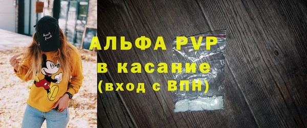 mdma Лагань