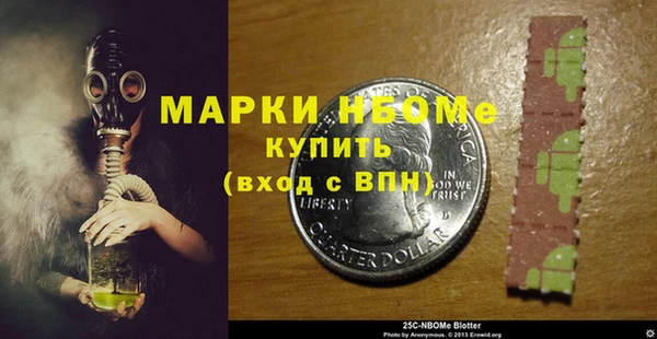 mdma Лагань