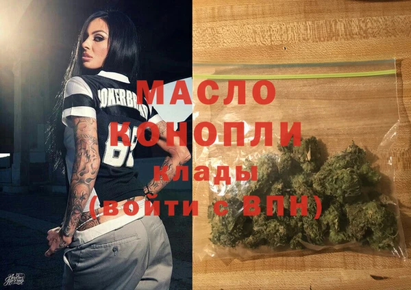 mdma Лагань