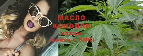 mdma Лагань