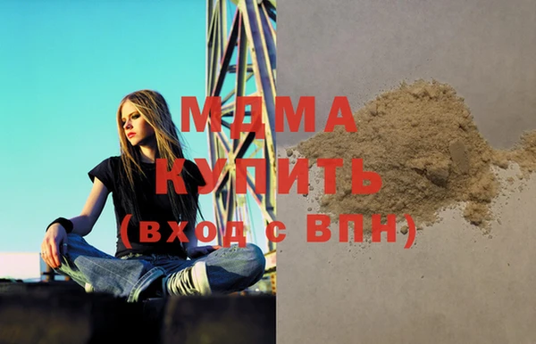 спиды Вязники