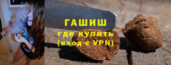 ешки Лабытнанги