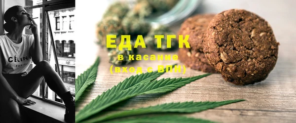 синтетический гашиш Ладушкин