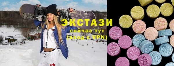 a pvp Архангельск