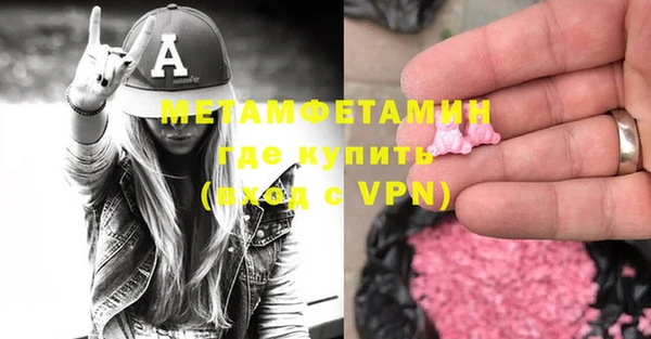 ешки Лабытнанги