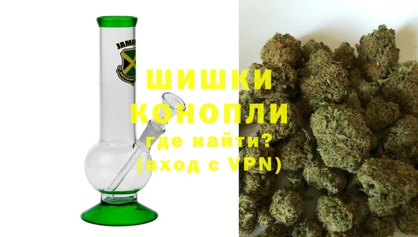 mdma Лагань