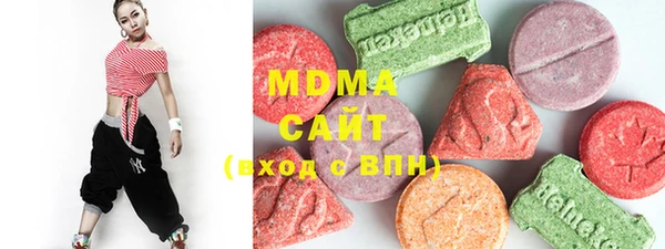 ешки Лабытнанги