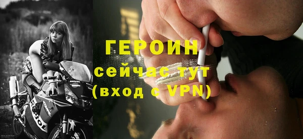 mdma Лагань