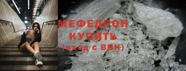 каннабис Лиски