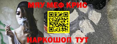 эйфоретик Берёзовский