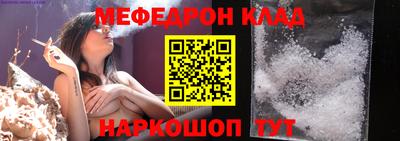 гашишное масло Гай