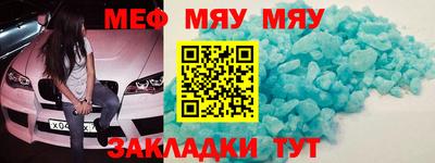 гашишное масло Гай