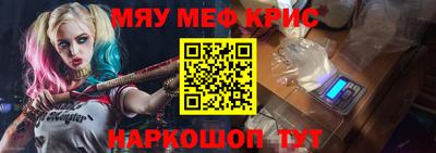 эйфоретик Берёзовский