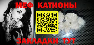 ГАЛЛЮЦИНОГЕННЫЕ ГРИБЫ Гагарин