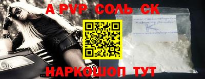 эйфоретик Берёзовский