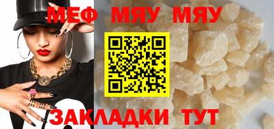 героин Бийск