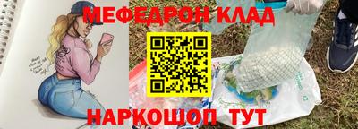 ГАЛЛЮЦИНОГЕННЫЕ ГРИБЫ Гагарин