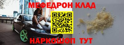 ГАЛЛЮЦИНОГЕННЫЕ ГРИБЫ Гагарин