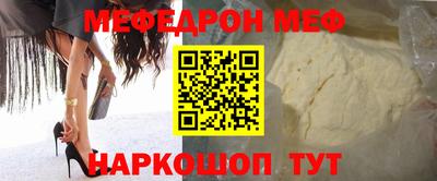 ГАЛЛЮЦИНОГЕННЫЕ ГРИБЫ Гагарин