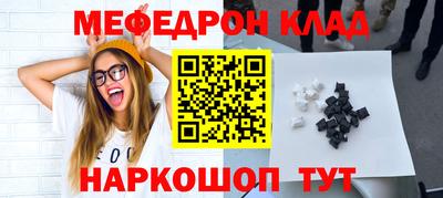 дурь Беслан