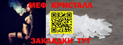 дурь Беслан