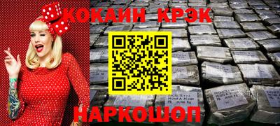 ГАЛЛЮЦИНОГЕННЫЕ ГРИБЫ Гагарин