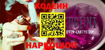 эйфоретик Берёзовский